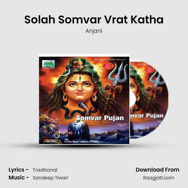 Solah Somvar Vrat Katha - Anjani album cover 