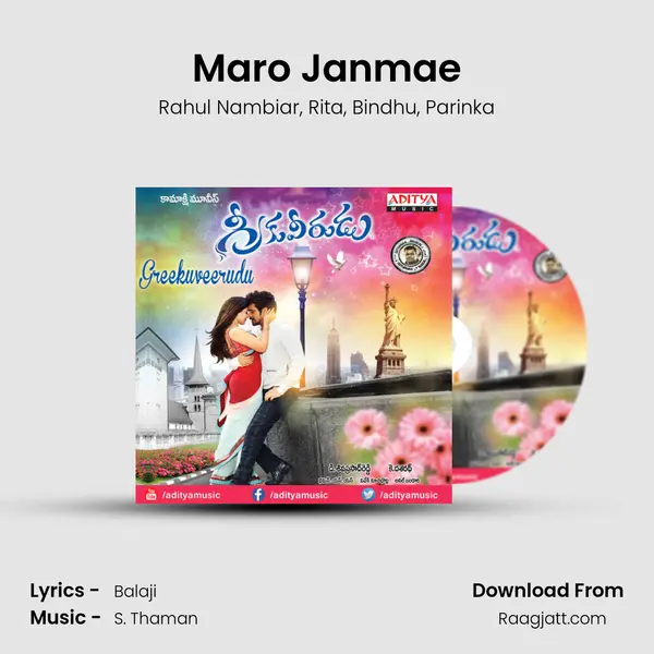 Maro Janmae mp3 song