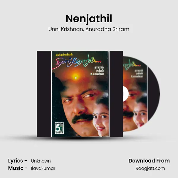 Nenjathil - Unni Krishnan album cover 