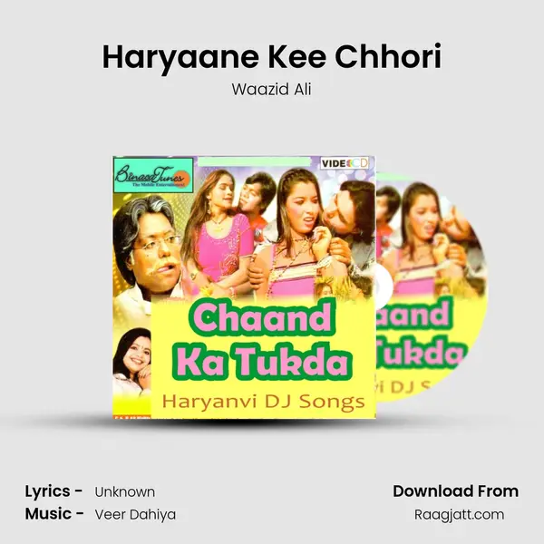 Haryaane Kee Chhori mp3 song