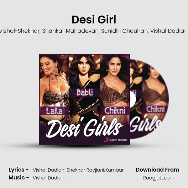 Desi Girl mp3 song