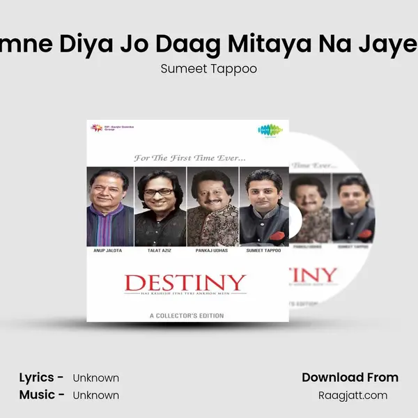 Tumne Diya Jo Daag Mitaya Na Jayega - Sumeet Tappoo album cover 