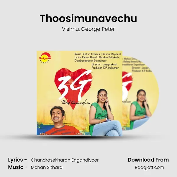 Thoosimunavechu mp3 song