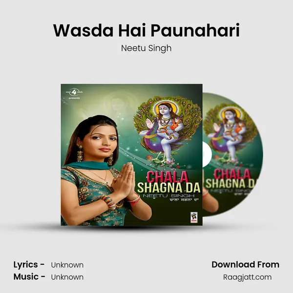 Wasda Hai Paunahari mp3 song