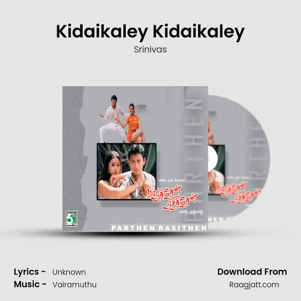 Kidaikaley Kidaikaley - Srinivas album cover 