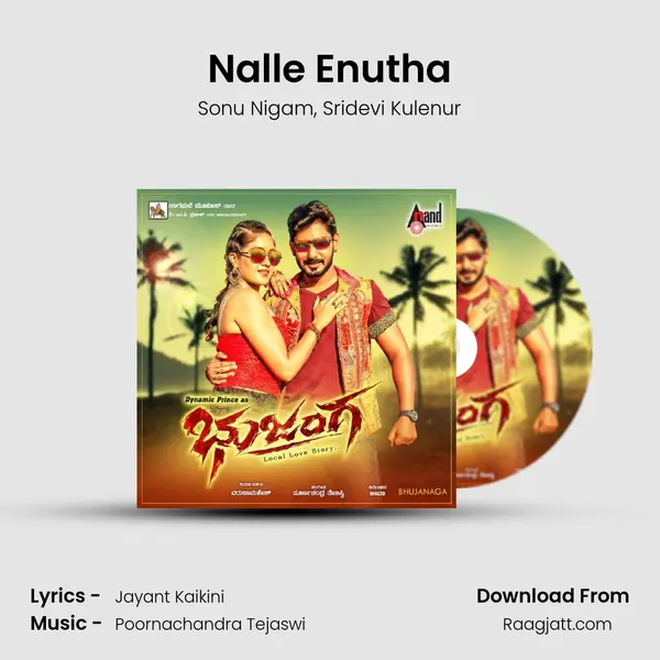 Nalle Enutha - Sonu Nigam album cover 