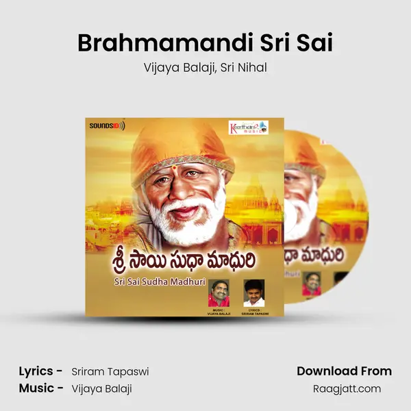 Brahmamandi Sri Sai - Vijaya Balaji album cover 