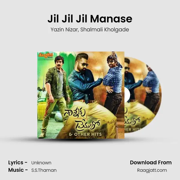 Jil Jil Jil Manase mp3 song