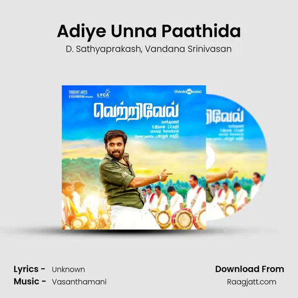 Adiye Unna Paathida - D. Sathyaprakash album cover 