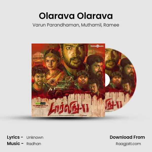 Olarava Olarava - Varun Parandhaman album cover 