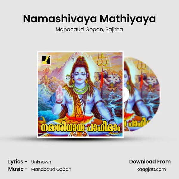 Namashivaya Mathiyaya mp3 song