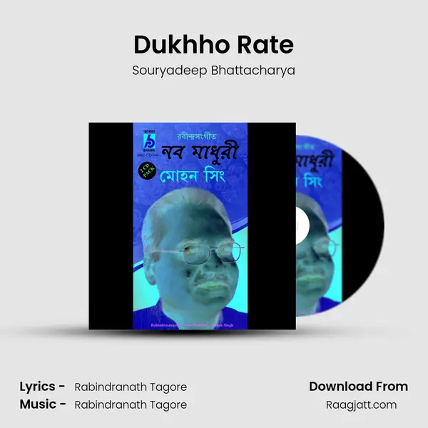 Dukhho Rate mp3 song