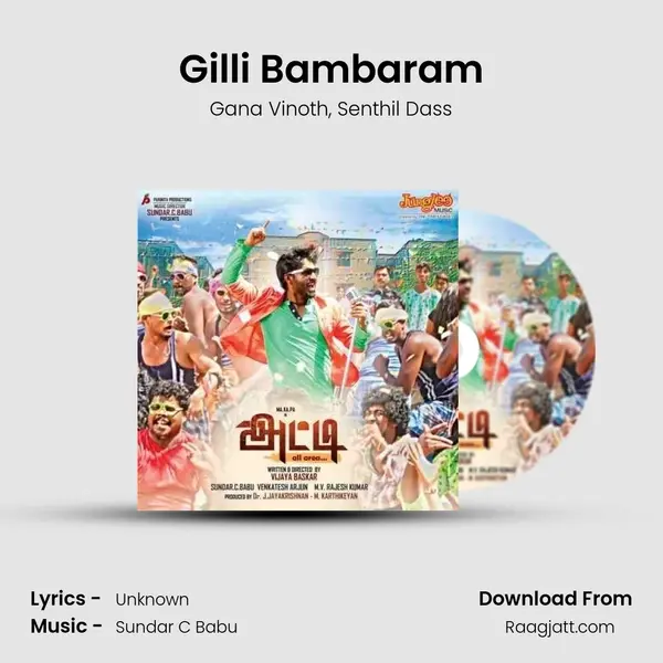 Gilli Bambaram mp3 song