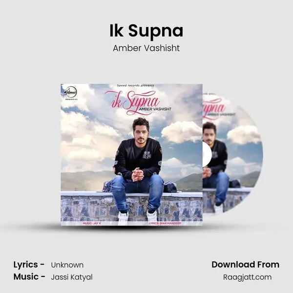 Ik Supna mp3 song