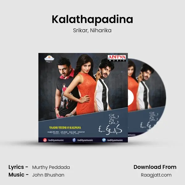 Kalathapadina mp3 song