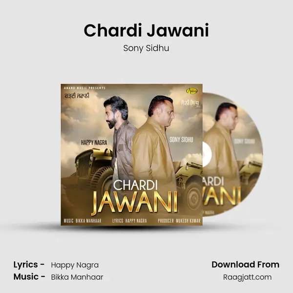 Chardi Jawani mp3 song