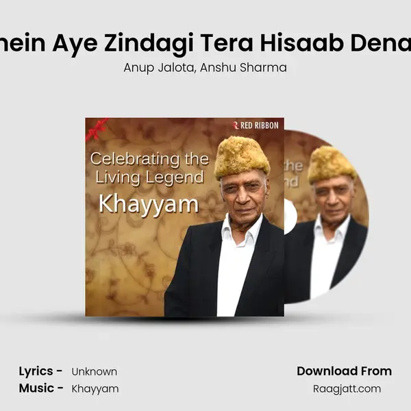 Humein Aye Zindagi Tera Hisaab Dena Hai mp3 song