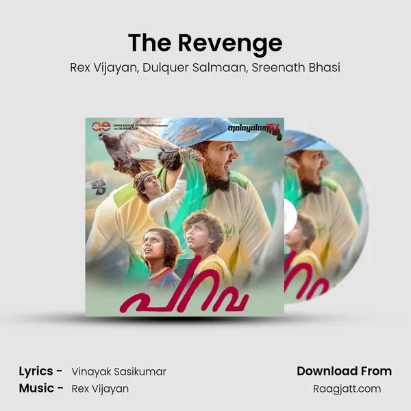 The Revenge mp3 song