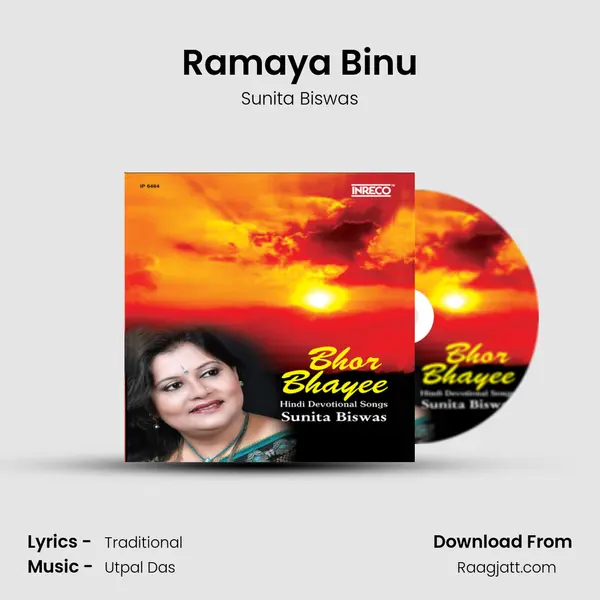 Ramaya Binu mp3 song