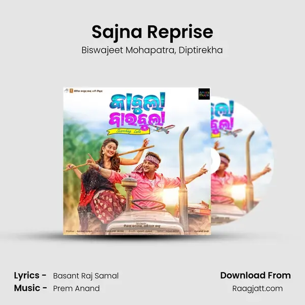 Sajna Reprise - Biswajeet Mohapatra album cover 