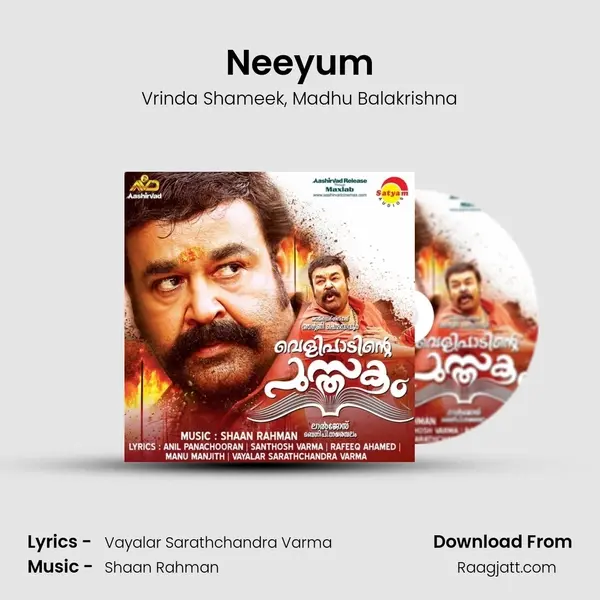 Neeyum mp3 song