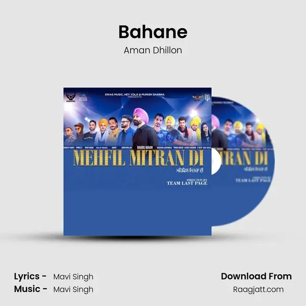 Bahane - Aman Dhillon album cover 