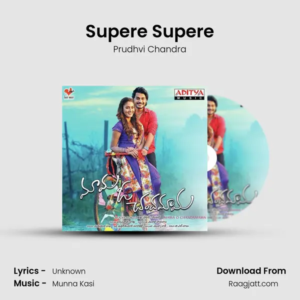 Supere Supere - Prudhvi Chandra album cover 