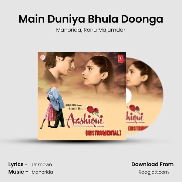 Main Duniya Bhula Doonga mp3 song