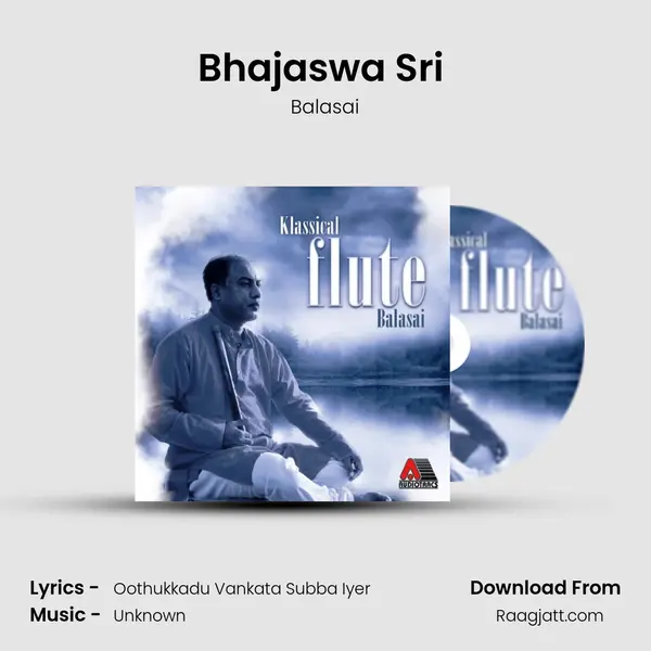 Bhajaswa Sri (Balasai) - Balasai album cover 