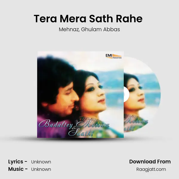 Tera Mera Sath Rahe (From 