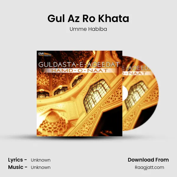 Gul Az Ro Khata - Umme Habiba album cover 