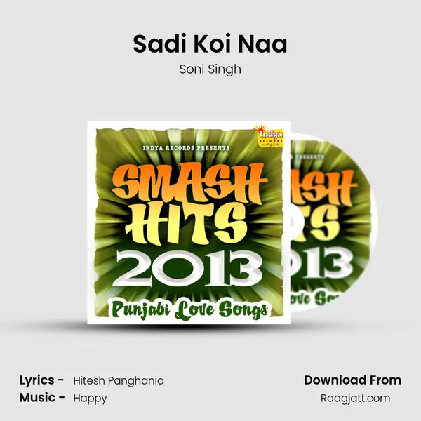 Sadi Koi Naa mp3 song