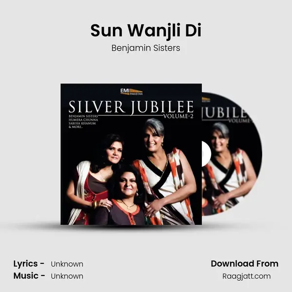 Sun Wanjli Di mp3 song