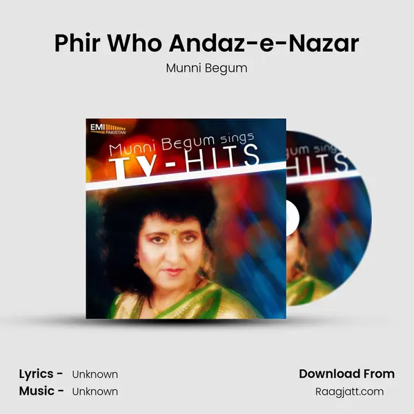 Phir Who Andaz-e-Nazar mp3 song