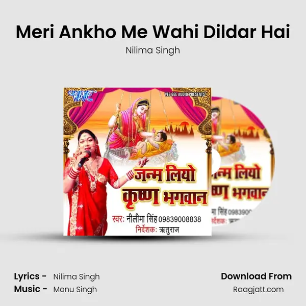 Meri Ankho Me Wahi Dildar Hai - Nilima Singh album cover 