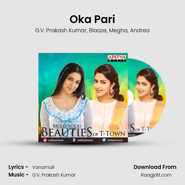 Oka Pari mp3 song