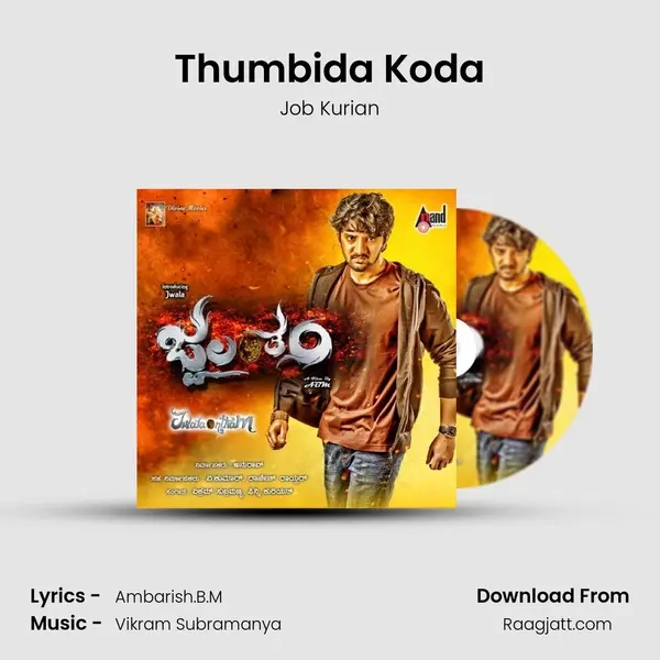 Thumbida Koda - Job Kurian album cover 