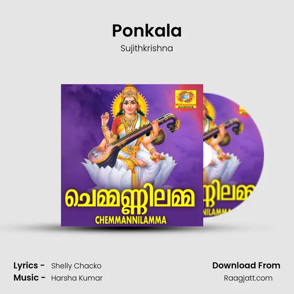 Ponkala mp3 song