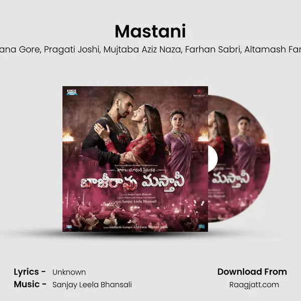 Mastani - Shreya Ghoshal album cover 