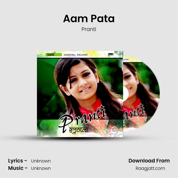 Aam Pata mp3 song