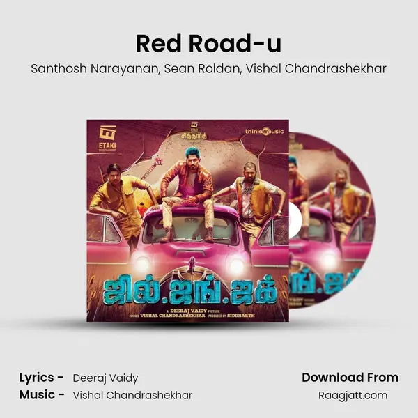 Red Road-u mp3 song