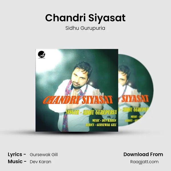 Chandri Siyasat mp3 song