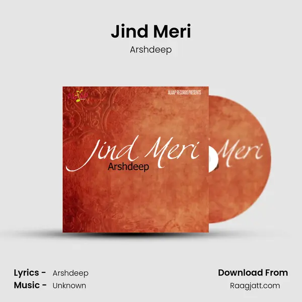 Jind Meri - Arshdeep album cover 