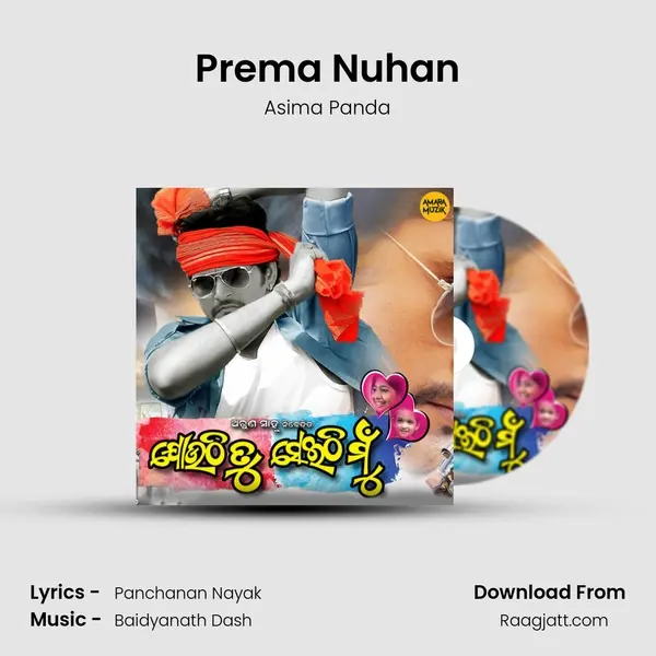 Prema Nuhan - Asima Panda album cover 