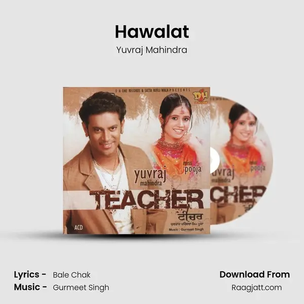 Hawalat - Yuvraj Mahindra album cover 