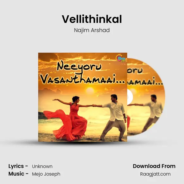 Vellithinkal mp3 song