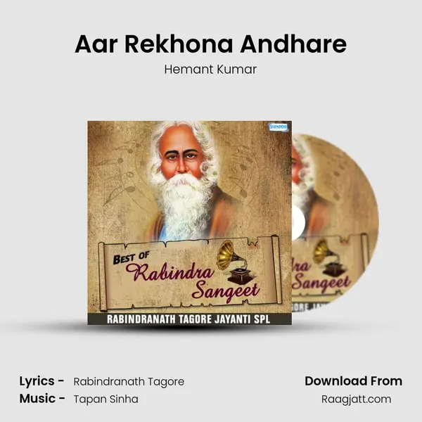 Aar Rekhona Andhare mp3 song