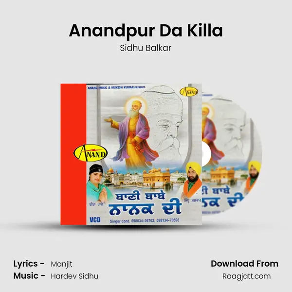 Anandpur Da Killa - Sidhu Balkar album cover 