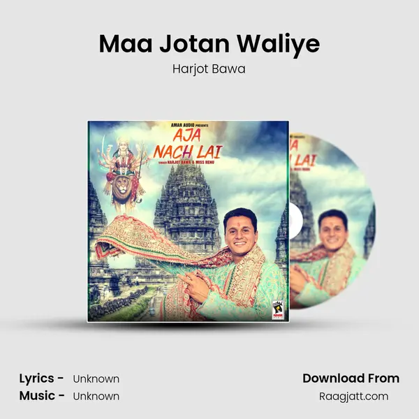 Maa Jotan Waliye mp3 song