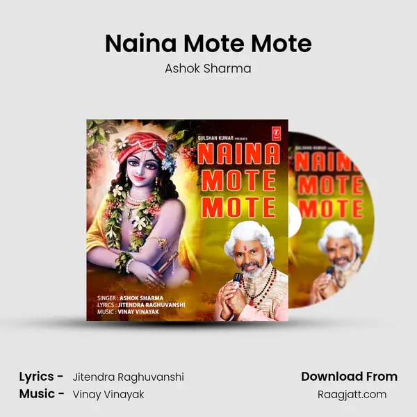 Naina Mote Mote mp3 song